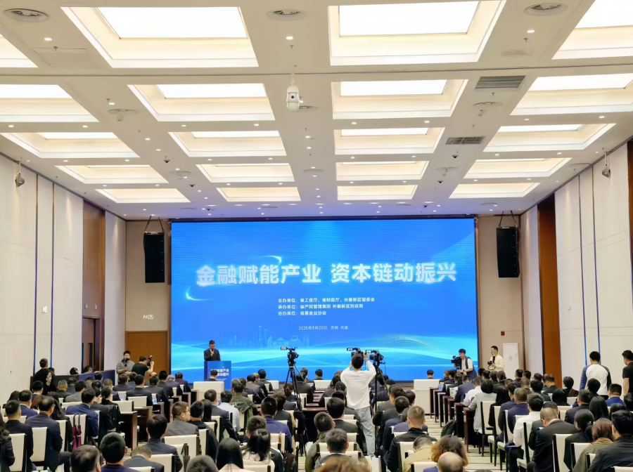 首页-人生就是博(官网)