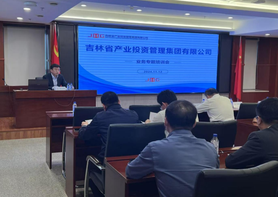 31 首页-人生就是博(官网)