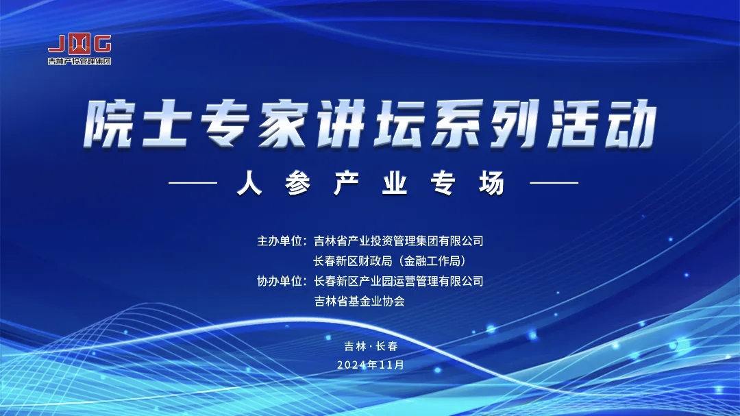 首页-人生就是博(官网)