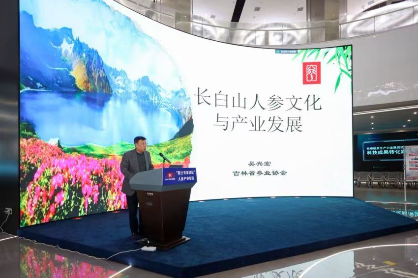 1481c6254eb2eb67a3ca8566d519b36 首页-人生就是博(官网)