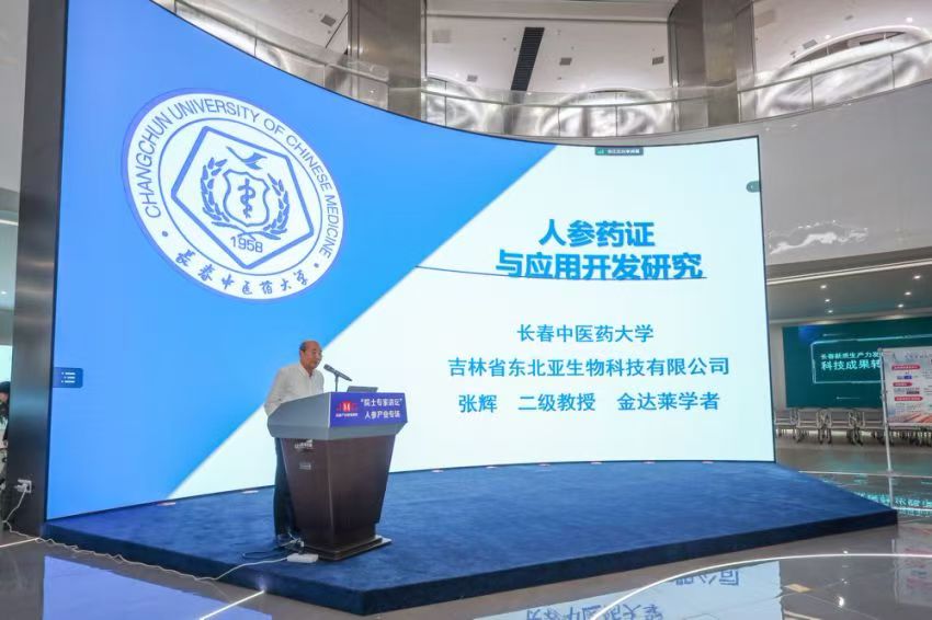 e1628b967dafe9365d542604312d3e1 首页-人生就是博(官网)