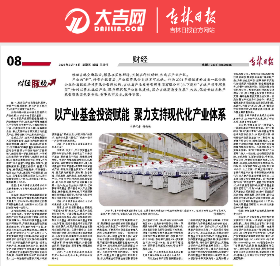 首页-人生就是博(官网)