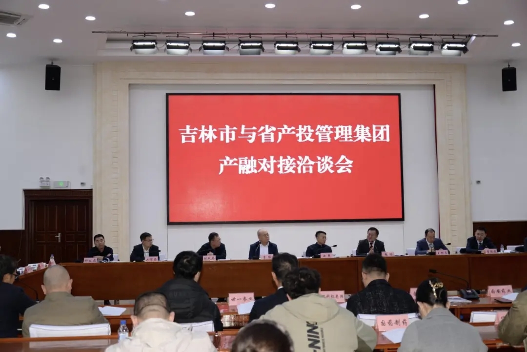 首页-人生就是博(官网)