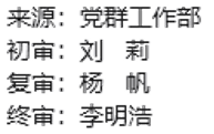 图片1 图片1